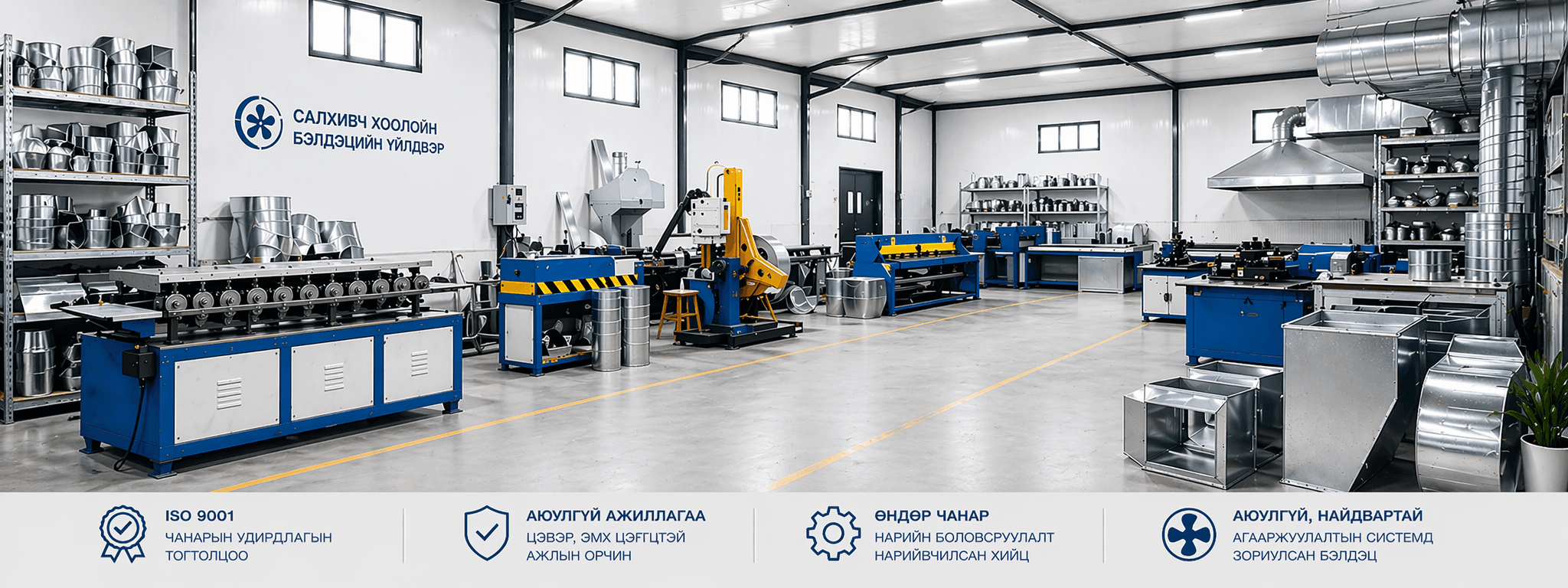 Нүүр зураг 1